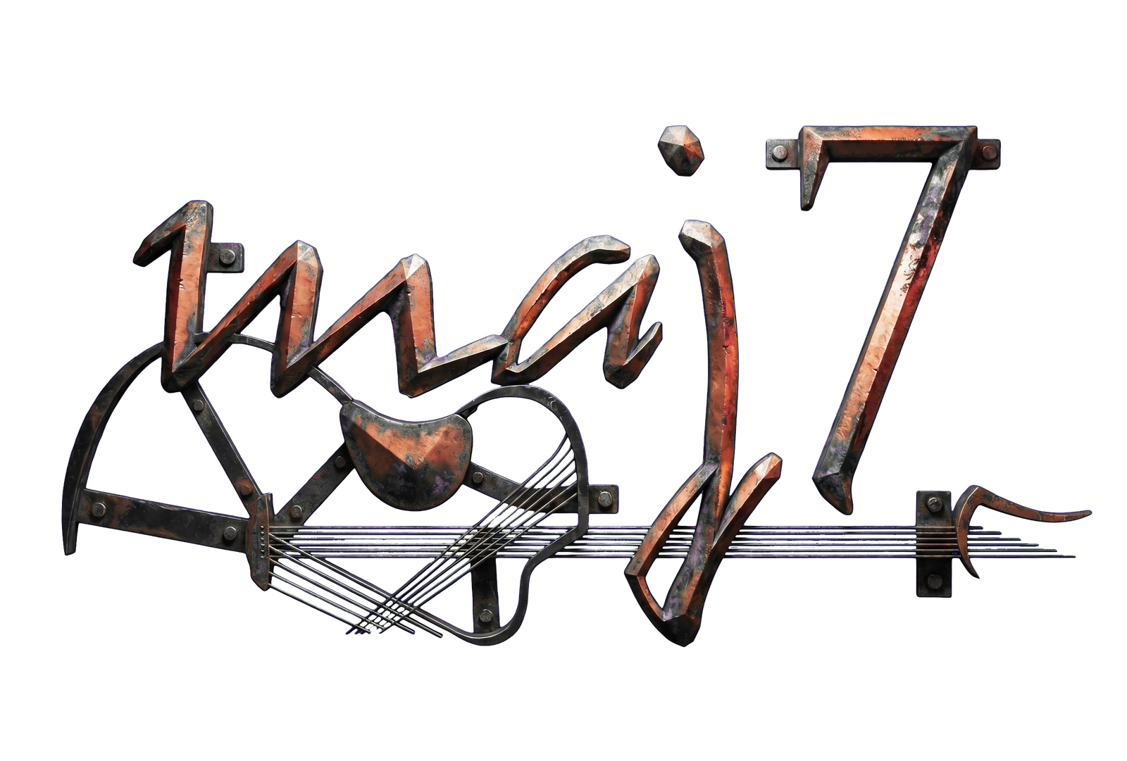 MAJ 7 Logo